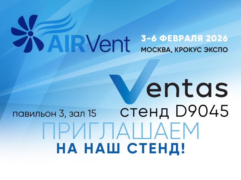 Уважаемые партнеры! Уважаемые партнеры!